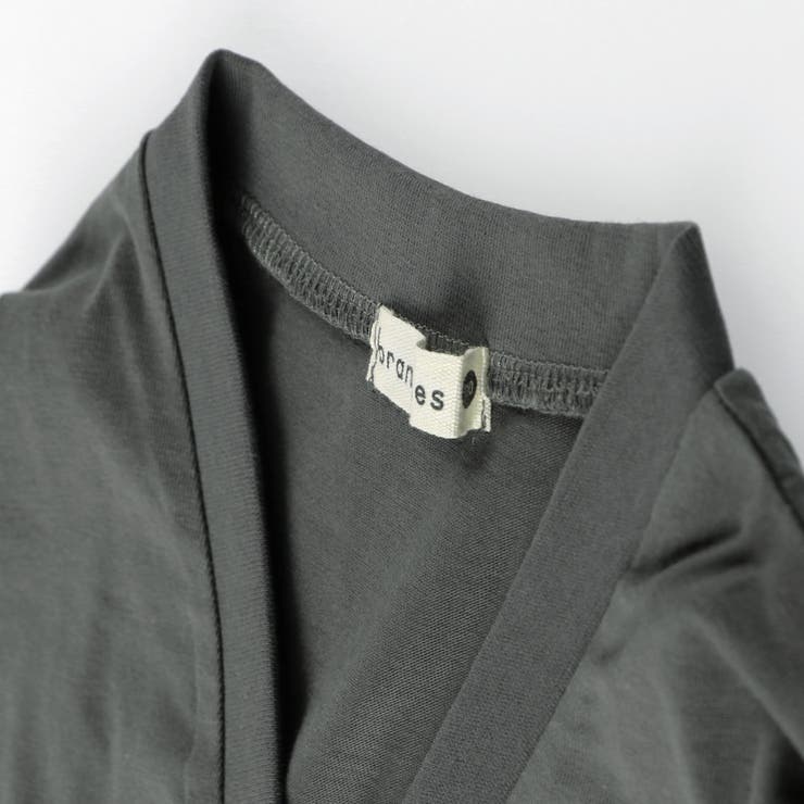 【WEB限定】UVケア長袖カーディガン 子供服 キッズ | ブランシェス | 詳細画像21 