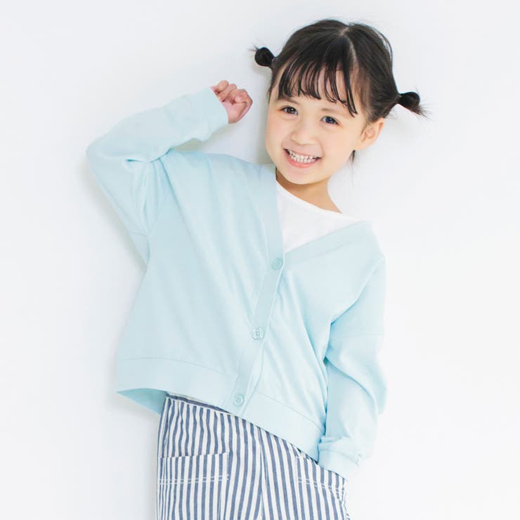 サックス | 【WEB限定】UVケア長袖カーディガン 子供服 キッズ | ブランシェス