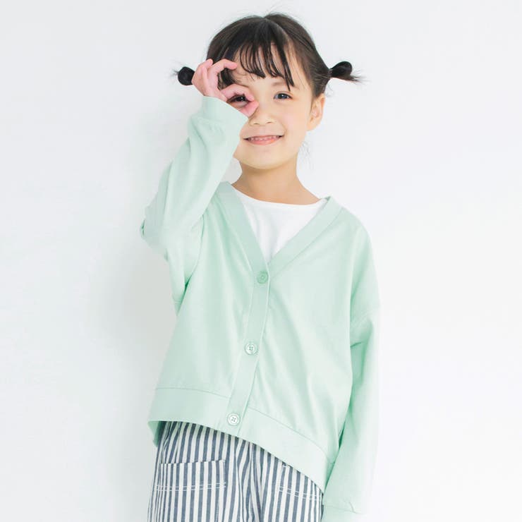 ライトグリーン | 【WEB限定】UVケア長袖カーディガン 子供服 キッズ | ブランシェス