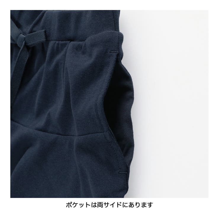 【プチプラ】カットソースカート | ブランシェス | 詳細画像9 