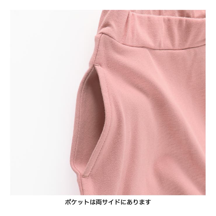 【WEB限定】1分丈無地スカッツ 子供服 キッズ | ブランシェス | 詳細画像18 