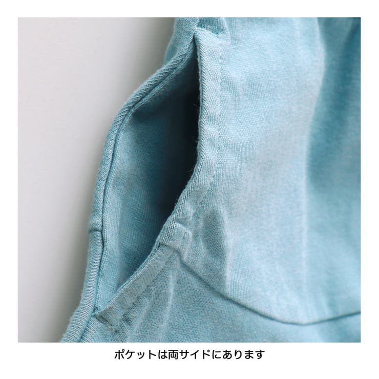 【WEB限定】フレアスカッツ 子供服 キッズ | ブランシェス | 詳細画像24 