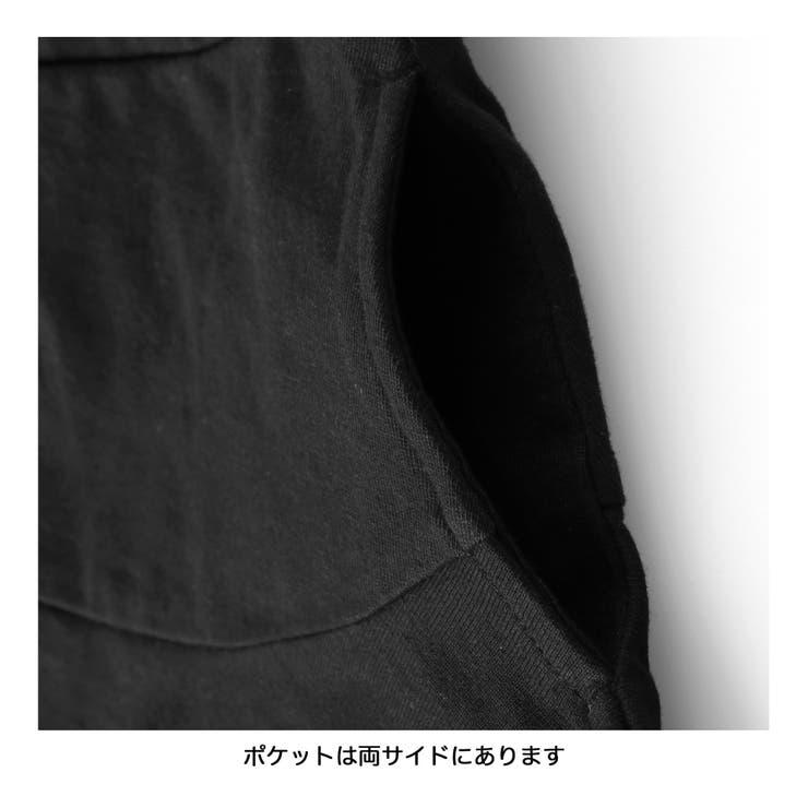 【WEB限定】フレアスカッツ 子供服 キッズ | ブランシェス | 詳細画像32 