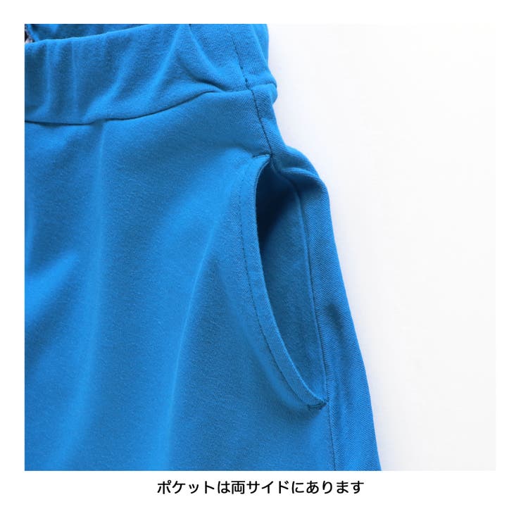 【WEB限定】6分丈無地スカッツ 子供服 キッズ | ブランシェス | 詳細画像6 