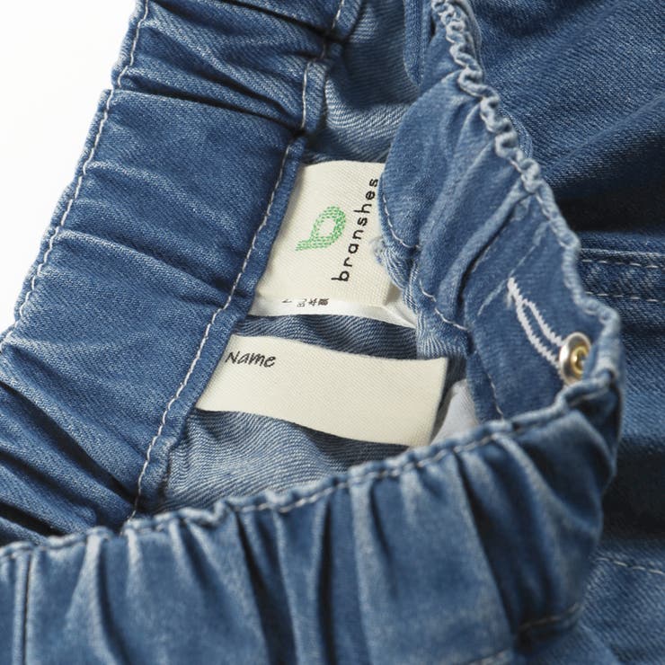 デニムスカート | ブランシェス | 詳細画像21 