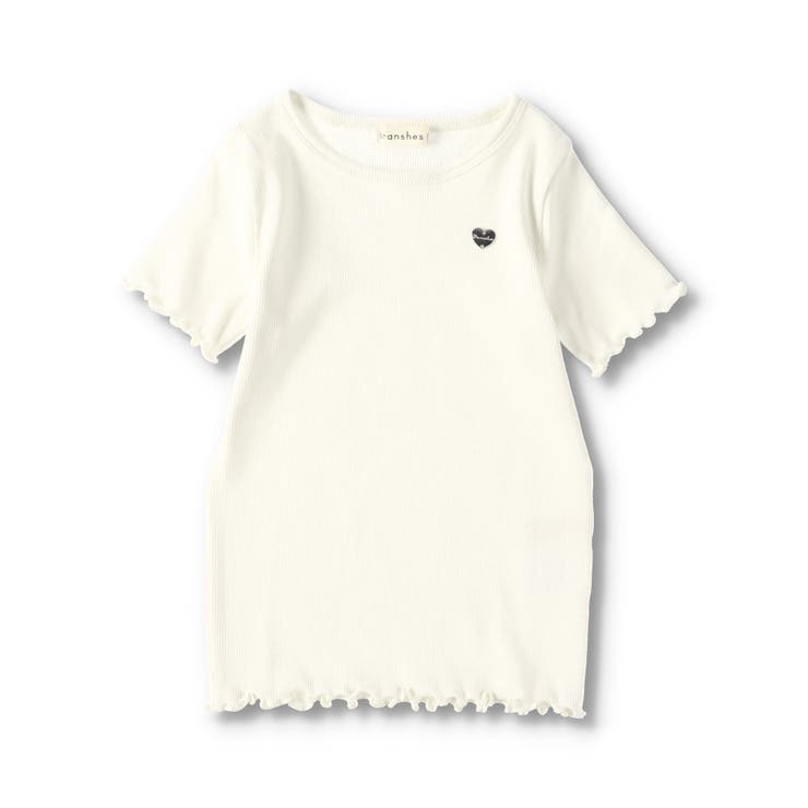 オフホワイト | 【GOOD PRICE】ストレッチテレコ半袖Tシャツ | ブランシェス