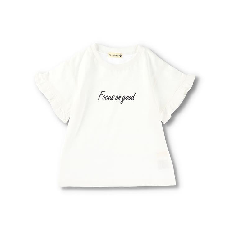 アソート半袖Tシャツ | ブランシェス | 詳細画像2 