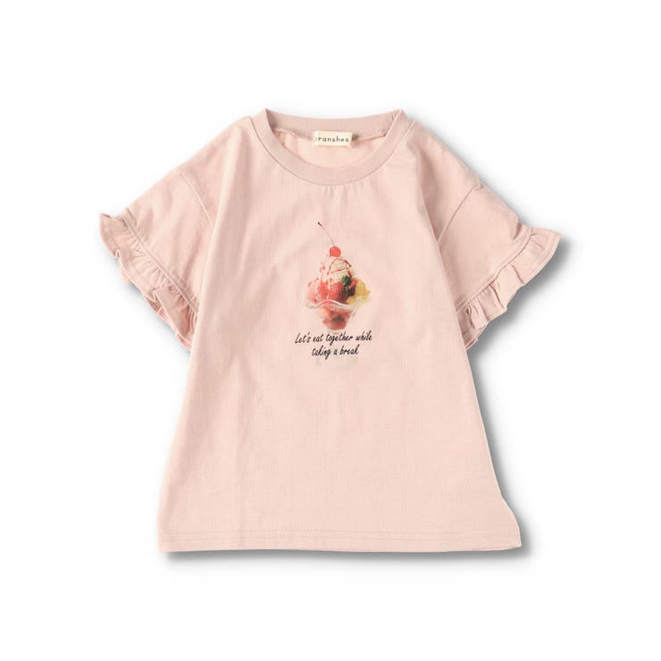 アソート半袖Tシャツ | ブランシェス | 詳細画像21 