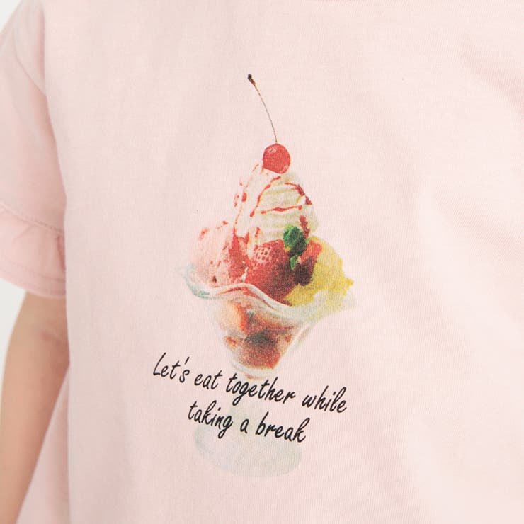 アソート半袖Tシャツ | ブランシェス | 詳細画像23 
