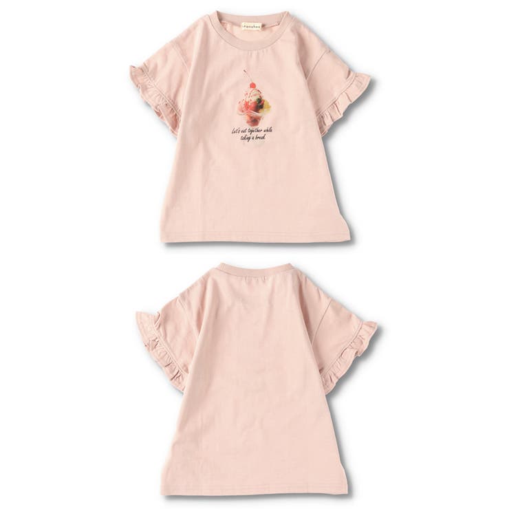 アソート半袖Tシャツ | ブランシェス | 詳細画像25 