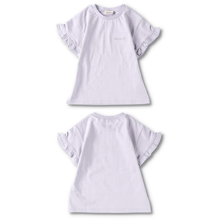 アソート半袖Tシャツ | ブランシェス | 詳細画像31 