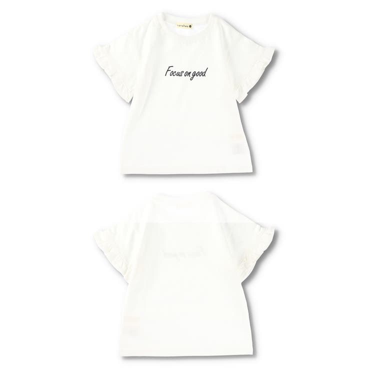 アソート半袖Tシャツ | ブランシェス | 詳細画像7 