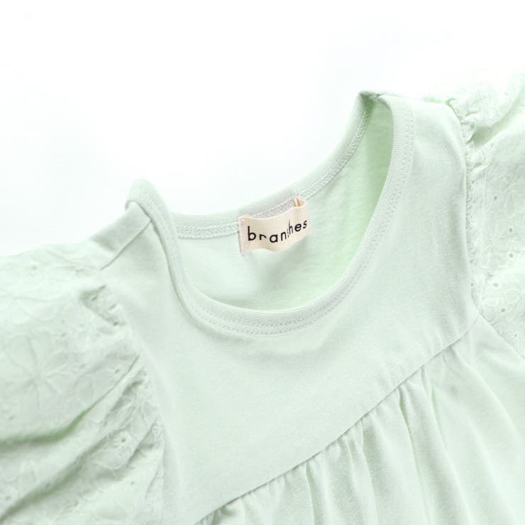 バルーン袖ティアードTシャツ | ブランシェス | 詳細画像13 