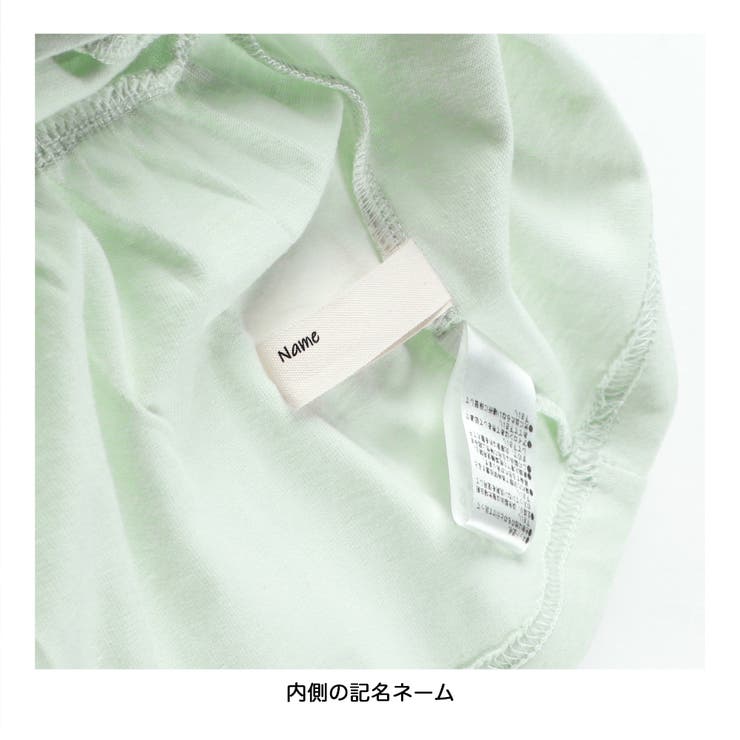 バルーン袖ティアードTシャツ | ブランシェス | 詳細画像15 