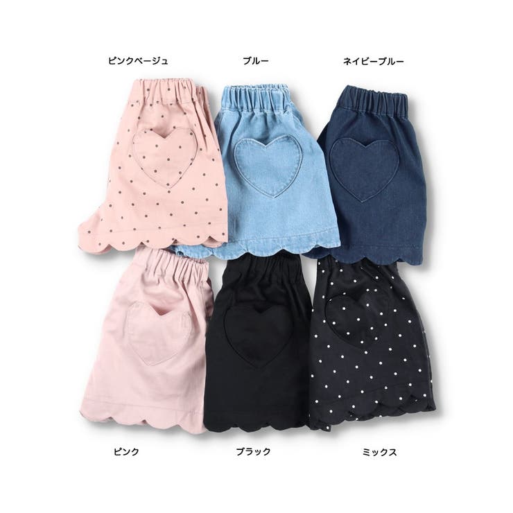 コットンキャンディショートパンツ | ブランシェス | 詳細画像31 