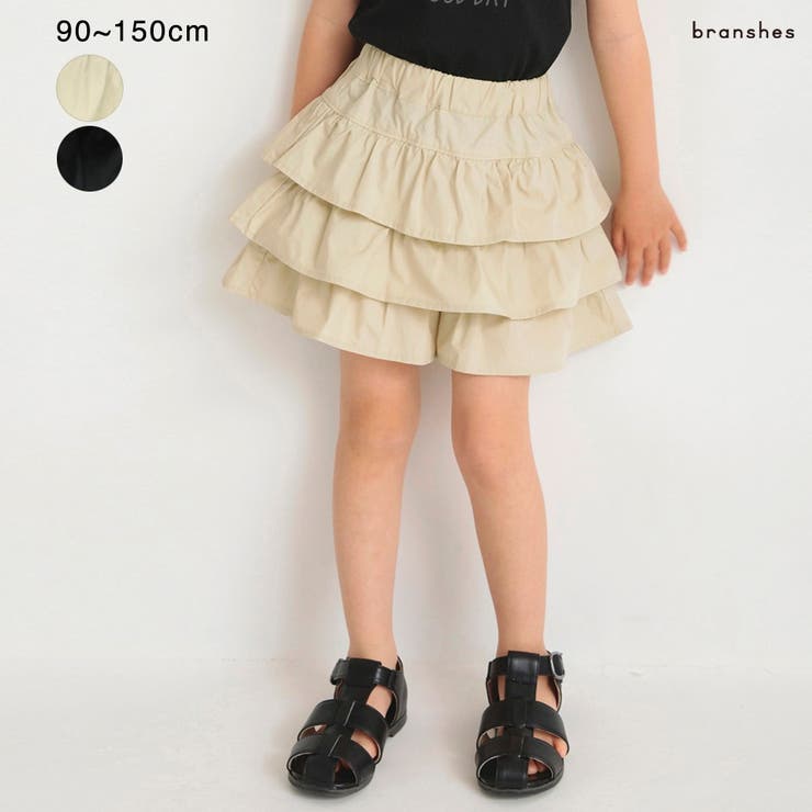 フリルスカート風ショートパンツ[品番：BRSK0008335
