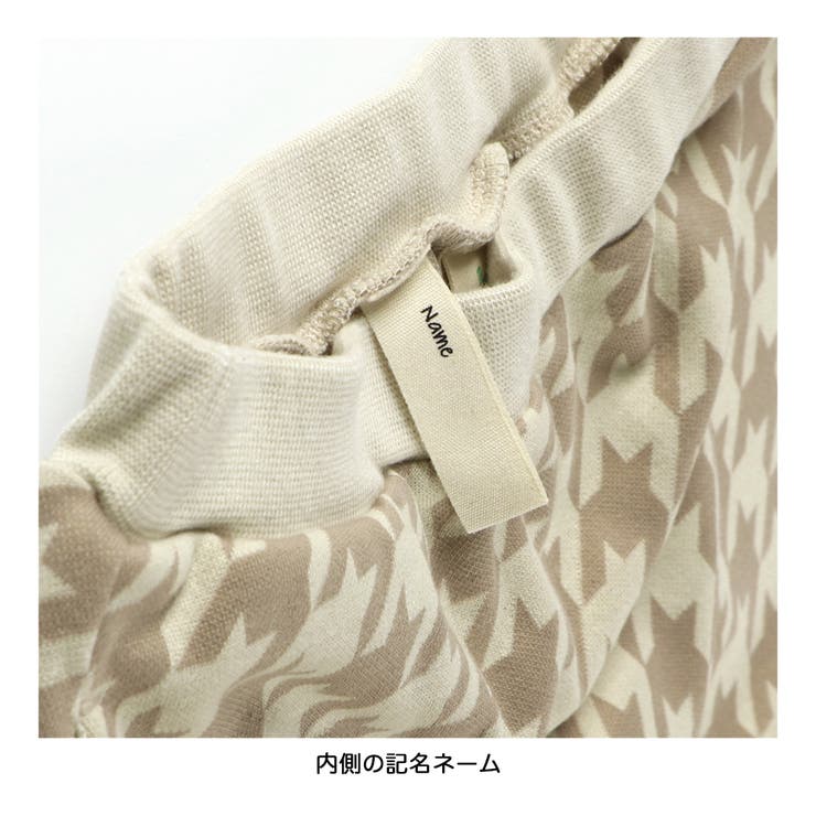 千鳥ジャガードスカート | ブランシェス | 詳細画像6 