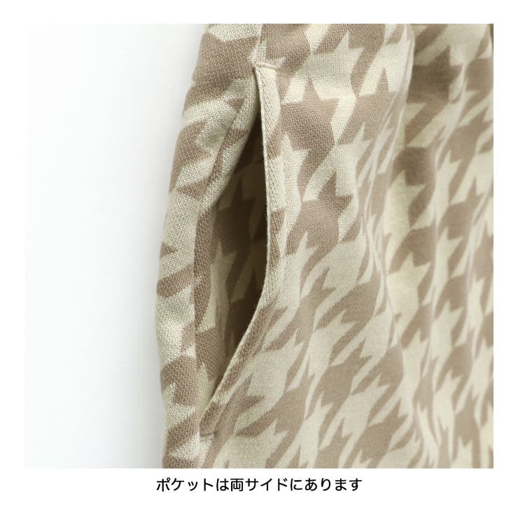 千鳥ジャガードスカート | ブランシェス | 詳細画像7 