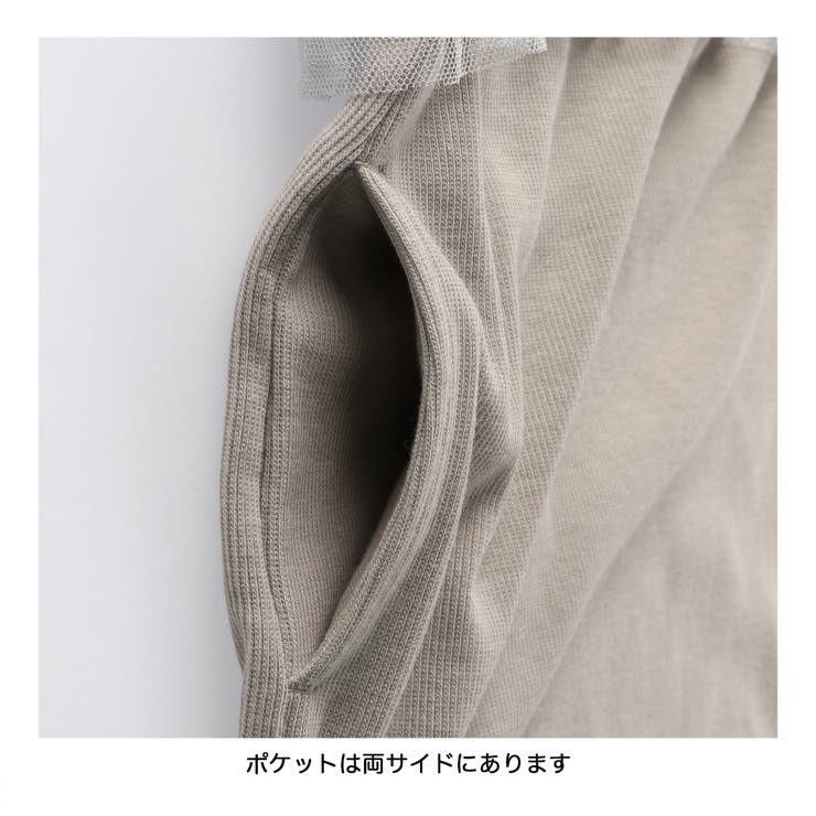 【プチレディ】チュールセットワンピース | ブランシェス | 詳細画像9 