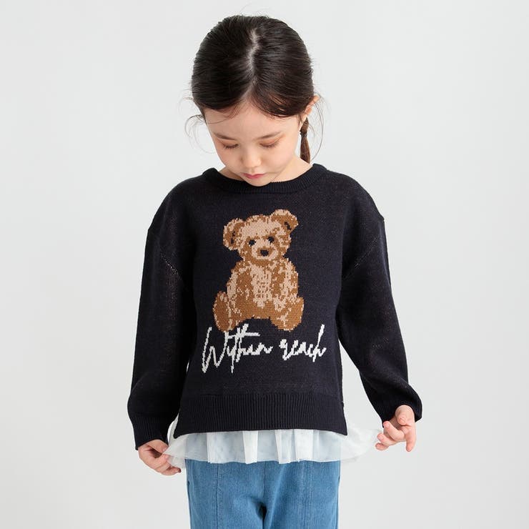 ネイビーブルー | 【マシンウォッシャブル】アソートニット | ブランシェス