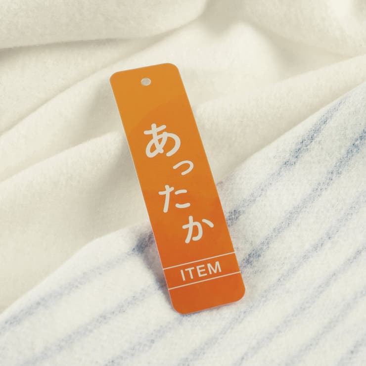 【あったか】裏起毛アソートトレーナー | ブランシェス | 詳細画像15 