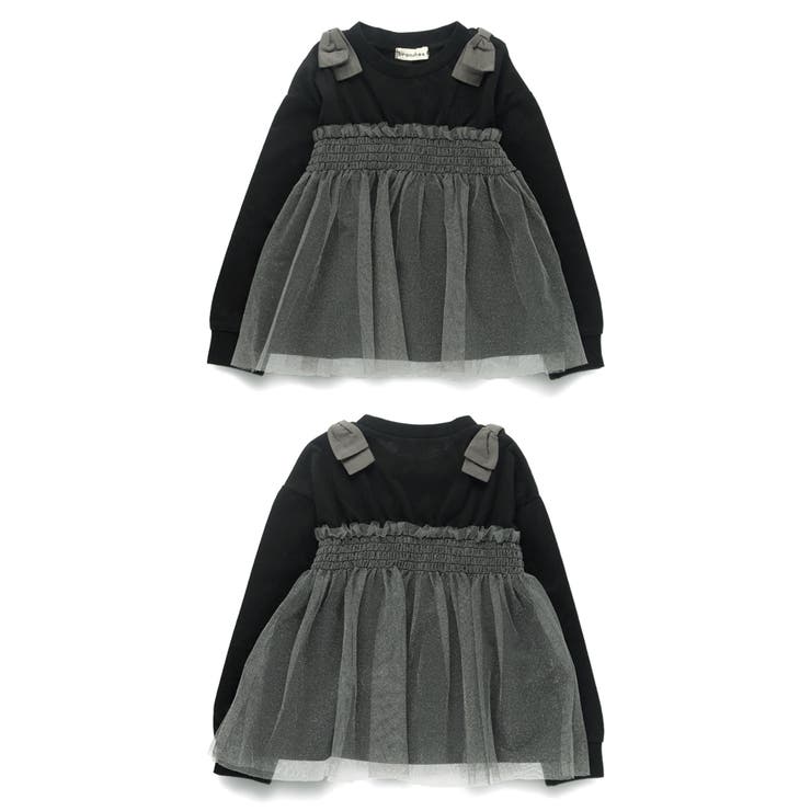 チュールドッキング長袖Ｔシャツ | ブランシェス | 詳細画像21 