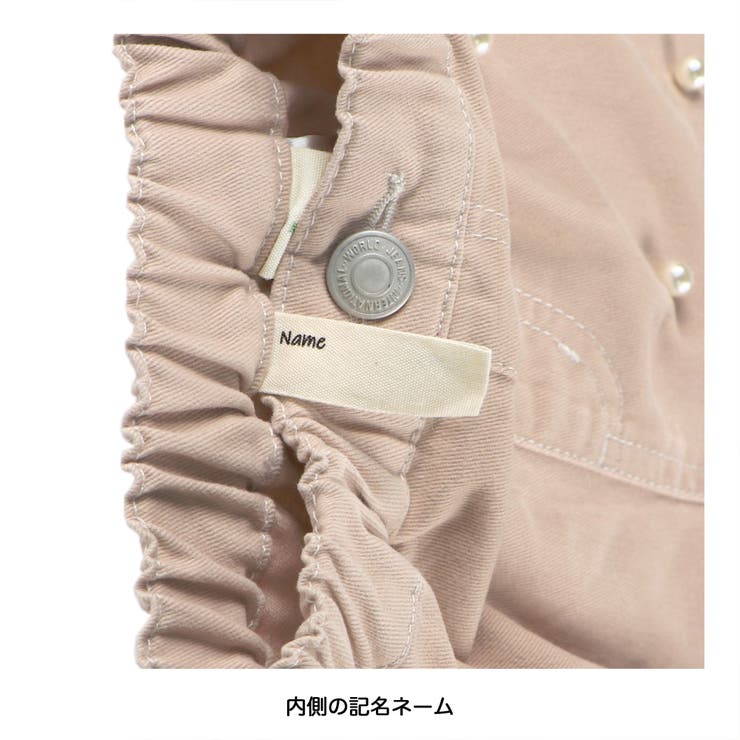 パールスカート | ブランシェス | 詳細画像14 