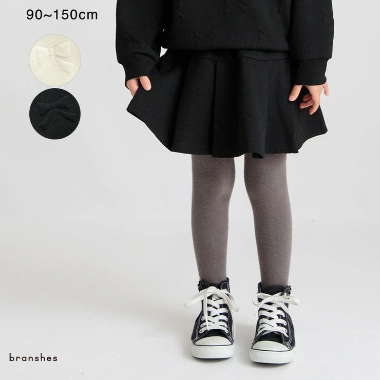 リボン総柄膨れジャガードスカート | ブランシェス | 詳細画像1 