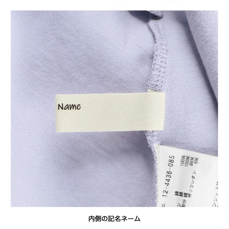 肩リボンカットソーワンピース | ブランシェス | 詳細画像22