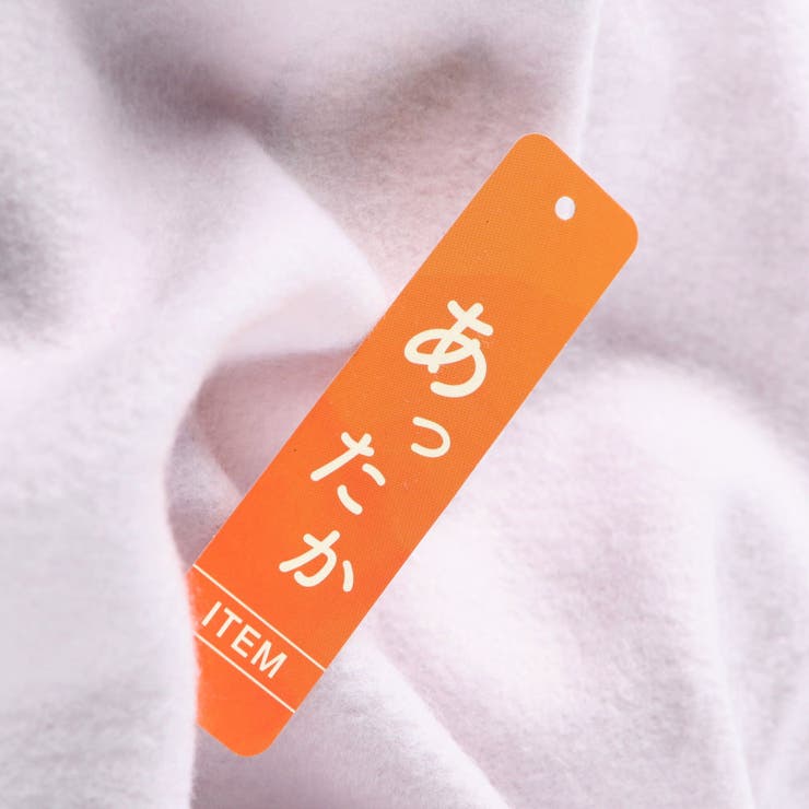 【DisneyCollection ディズニーコレクション】裏起毛チュールドッキ… | ブランシェス | 詳細画像23 