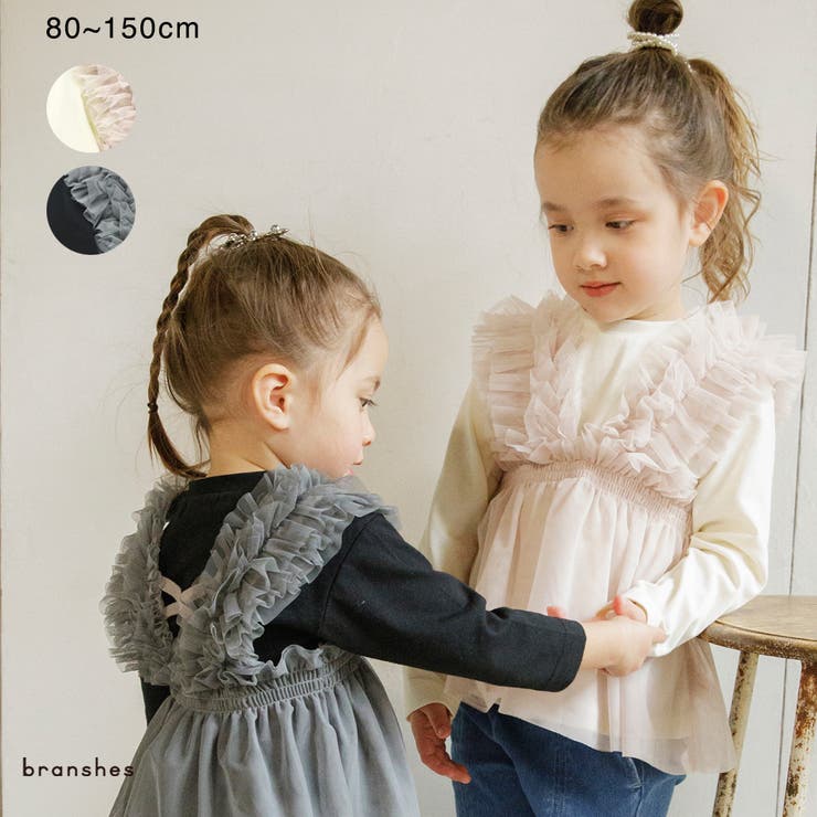 BABY　いちごモチーフ　お袖どめ　ドットチュール 完売商品入荷のお知らせ | BABY, THE STARS SHINE BRIGHT