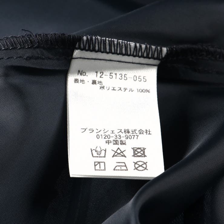 【フォーマル】シャドーチェック ジャンパースカート ワンピース | ブランシェス | 詳細画像12 