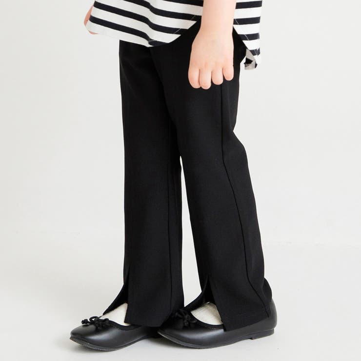 スリット入りロングパンツ/フレア パンツ/デニム/デニムパンツ | ブランシェス | 詳細画像20 