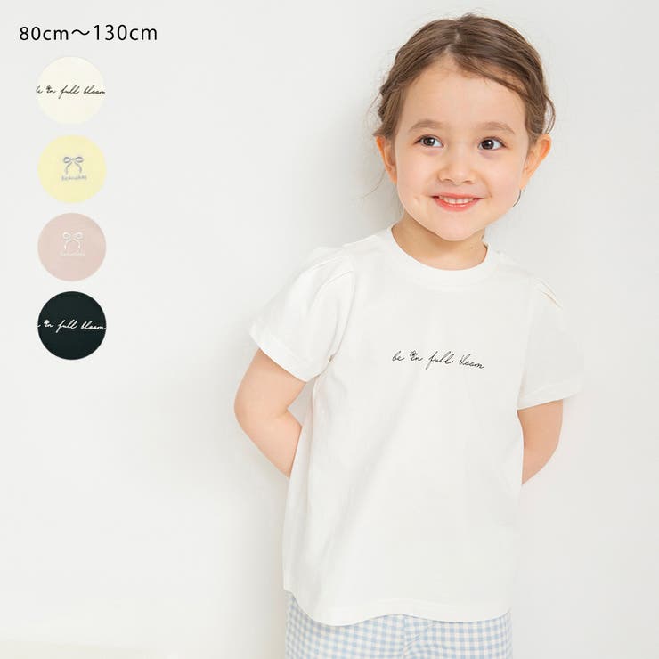 【ブランシェスmini】半袖Tシャツ/リボン/ドット/綿100%/女の子 | ブランシェス | 詳細画像1 