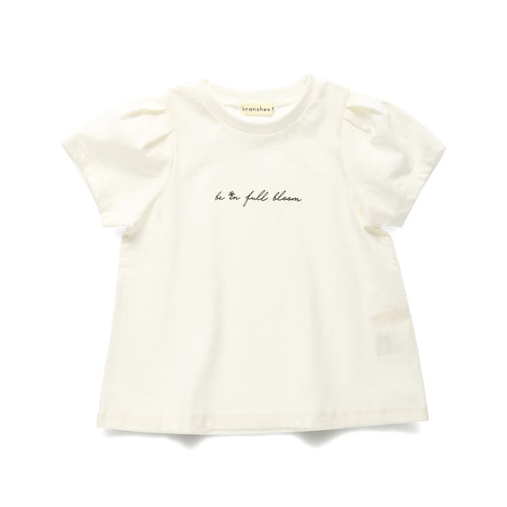 【ブランシェスmini】半袖Tシャツ/リボン/ドット/綿100%/女の子 | ブランシェス | 詳細画像2 