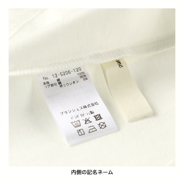 【ブランシェスmini】半袖Tシャツ/リボン/ドット/綿100%/女の子 | ブランシェス | 詳細画像9 