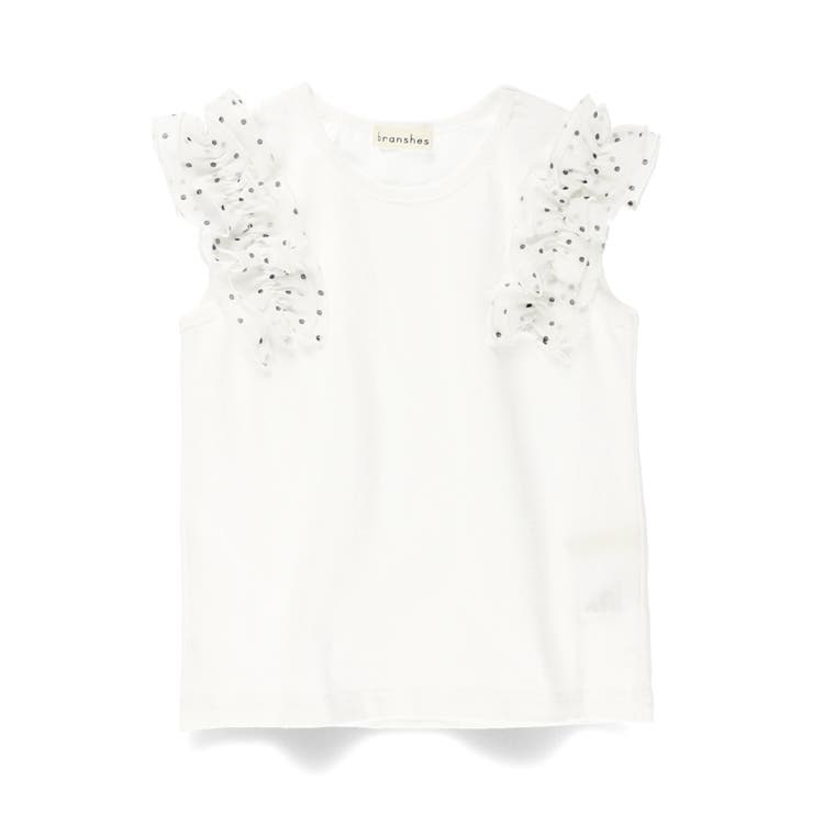 オフホワイト | 【プチプラ】肩 フリル タンクトップ シフォン | ブランシェス