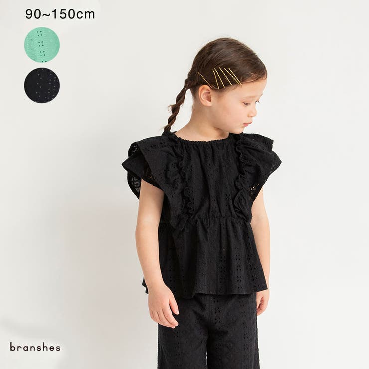 スカラップ刺繍ブラウス レース セットアップ可 | ブランシェス | 詳細画像1 