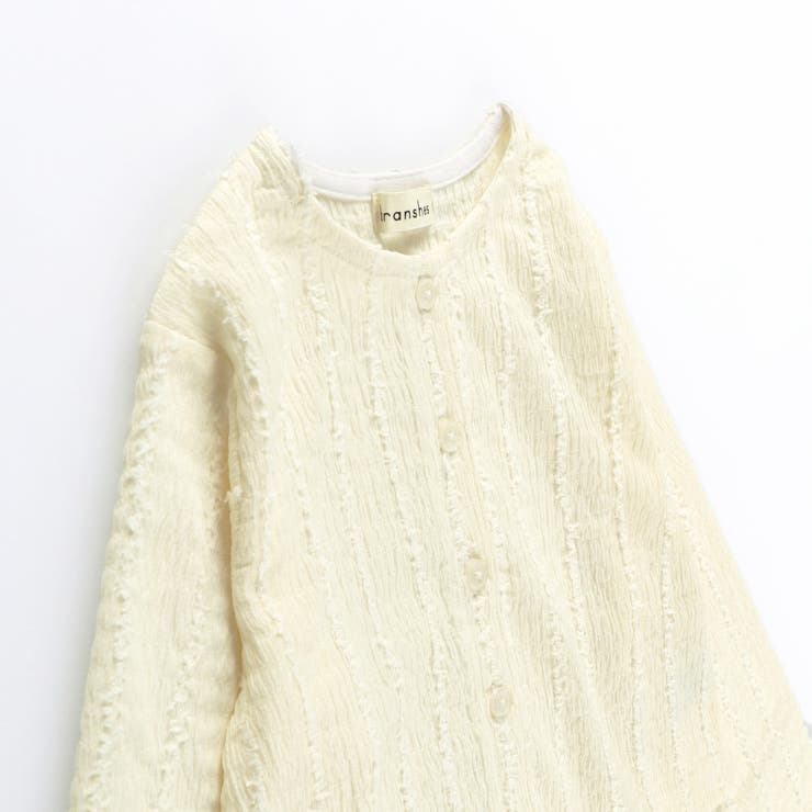 【UVケア】フリンジカーディガン | ブランシェス | 詳細画像2 