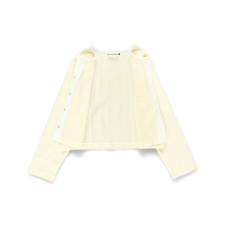 【UVケア】フリンジカーディガン | ブランシェス | 詳細画像9 