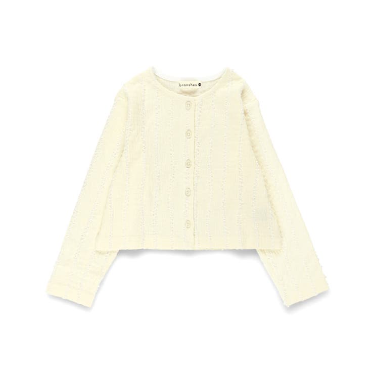 アイボリー | 【UVケア】フリンジカーディガン | ブランシェス