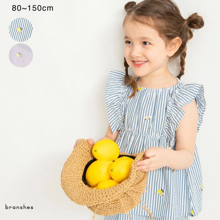 【おそろい】レモン＆フラワー総柄刺しゅうチュニック 綿100% ブラウス | ブランシェス | 詳細画像1 