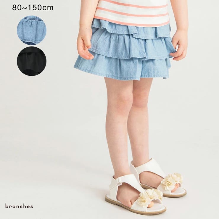 フリルスカート風ショートパンツ 2025春夏 ｜子供服&ベビー服