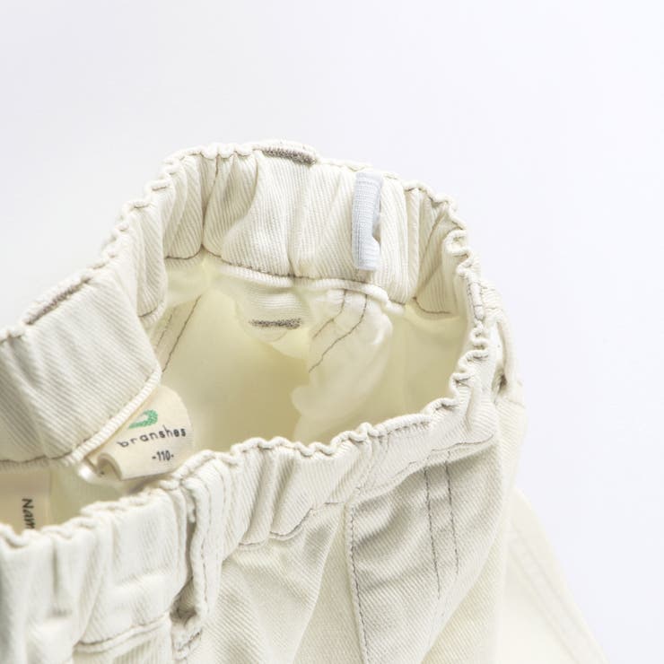 裾フリンジクロップドパンツ | ブランシェス | 詳細画像10 