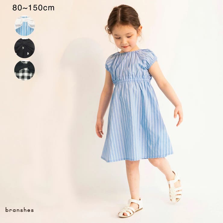 子どもワンピース　ブランシェス　卒園式　120センチふみ 2025 ハレの日コレクション 子供服&ベビー服 BRANSHES
