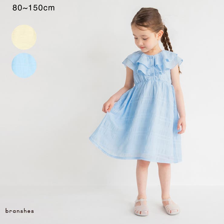 【おそろい】シャドーチェックワンピース | ブランシェス | 詳細画像1 