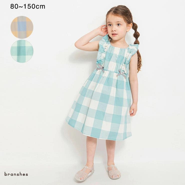 子どもワンピース　ブランシェス　卒園式　120センチふみ ワンピース 卒園式｜子供服&ベビー服 ブランシェス 公式通販