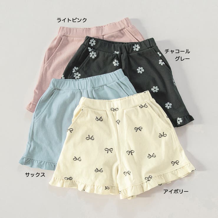 アソート ショートパンツ セットアップ可 | ブランシェス | 詳細画像2 