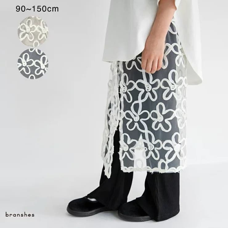 【プチレディ】ドッキングパンツ/スカート/チュール/フレアパンツ/150cm | ブランシェス | 詳細画像1 