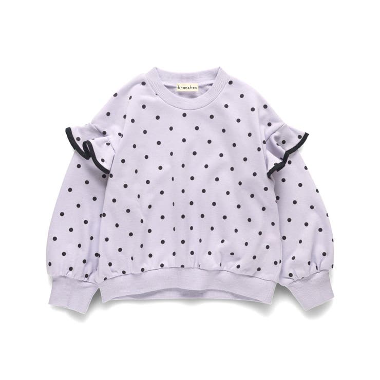 ラベンダー | 肩フリル トレーナー/150cm/女の子/ドット柄 | ブランシェス